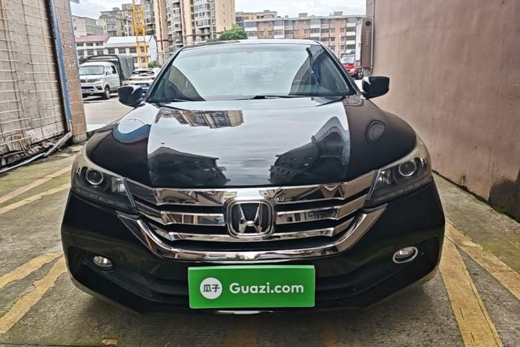 Used Honda Accord 2014 2.0L EX Luxury Edition Front
