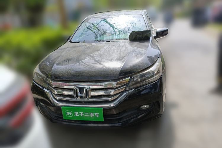 Used Honda Accord 2014 2.0L EX Luxury Edition Front
