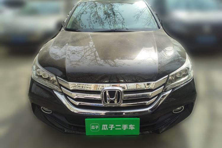 Used Honda Accord 2014 2.4L EXN Luxury Navigation Edition Front