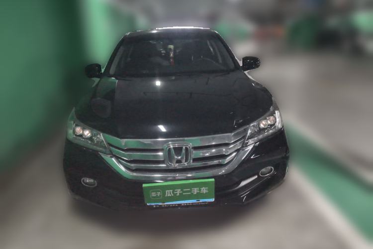 Used Honda Accord 2014 2.4L EX Luxury Edition Front