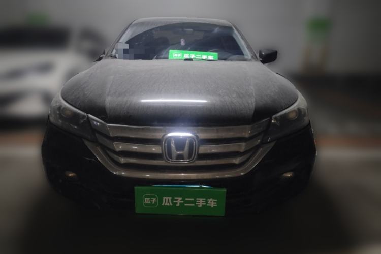 Used Honda Accord 2014 2.0L EX Luxury Edition Front