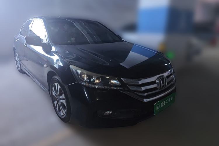 Used Honda Accord 2014 2.0L EX Luxury Edition Front Right 45 Deg
