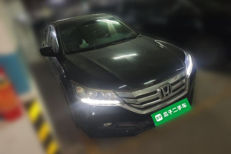 Used Honda Accord 2014 2.0L LX Comfort Edition Front Right 45 Deg