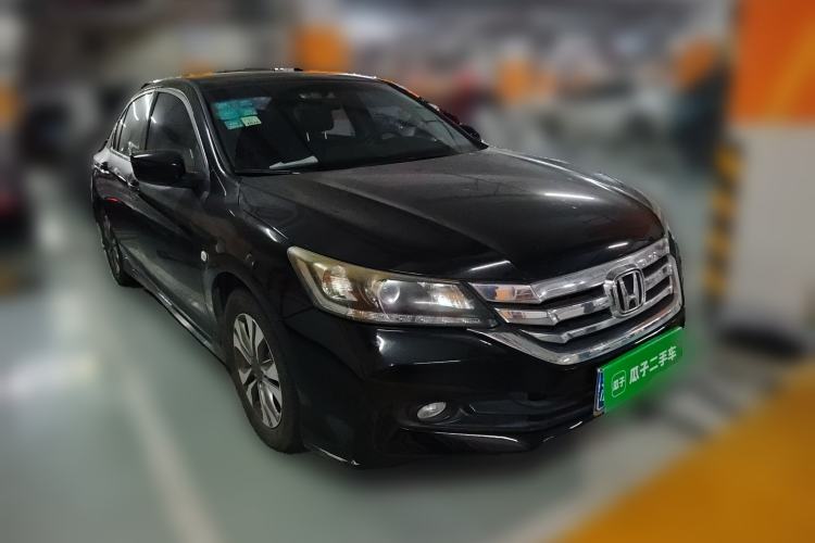 Used Honda Accord 2014 2.0L EX Luxury Edition Front Right 45 Deg