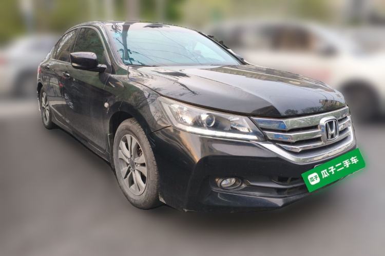 Used Honda Accord 2014 2.0L EXN Luxury Navigation Edition Front Right 45 Deg
