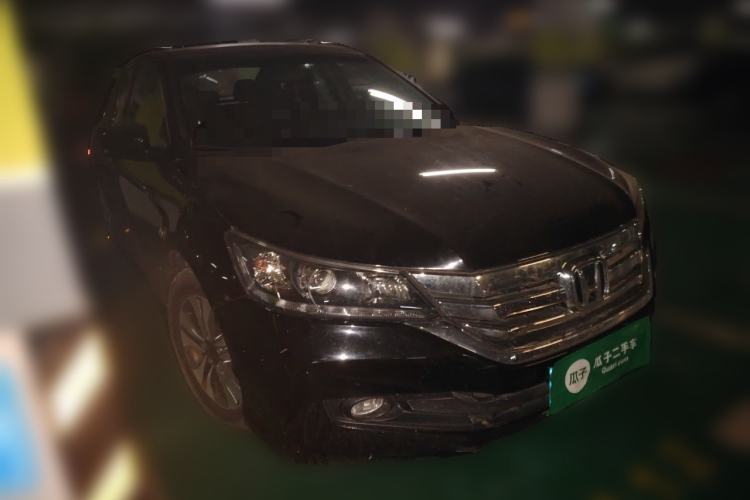 Used Honda Accord 2014 2.0L LX Comfort Edition Front Right 45 Deg