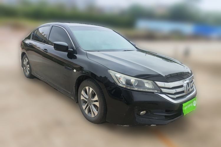 Used Honda Accord 2014 2.0L EX Luxury Edition Front Right 45 Deg