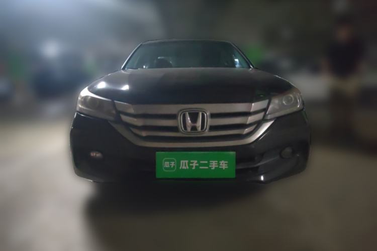 Used Honda Accord 2014 2.0L EX Luxury Edition Front