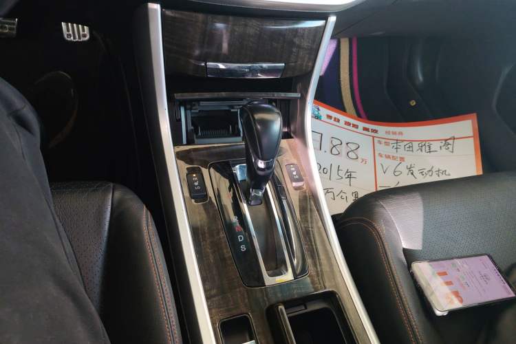 Used Honda Accord 2014 3.0L VTI Prestige Edition Gear Lever