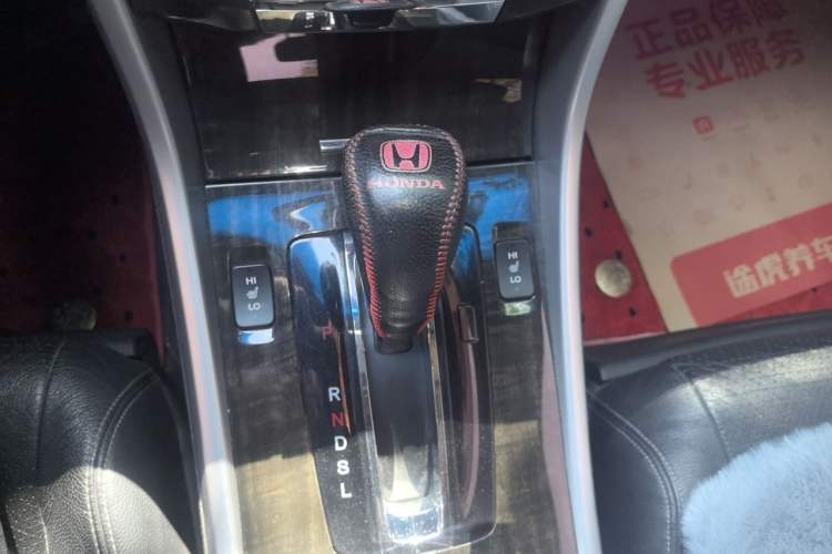 Used Honda Accord 2014 2.4L EX Luxury Edition Gear Lever
