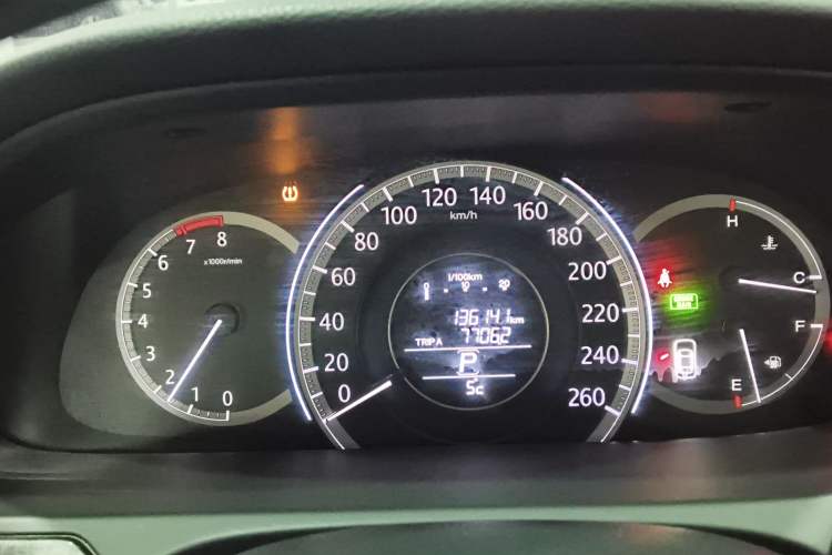 Used Honda Accord 2014 2.4L LX Comfort Edition Instrument Cluster