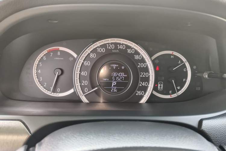 Used Honda Accord 2014 2.0L LX Comfort Edition Instrument Cluster
