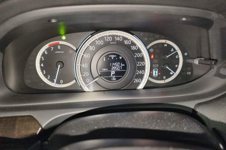 Used Honda Accord 2014 2.4L EXN Luxury Navigation Edition Instrument Cluster
