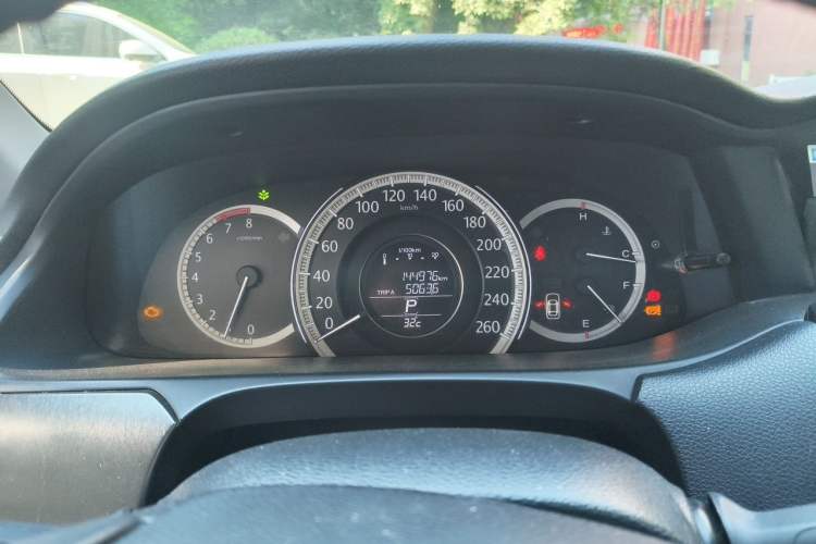 Used Honda Accord 2014 2.0L EXN Luxury Navigation Edition Instrument Cluster