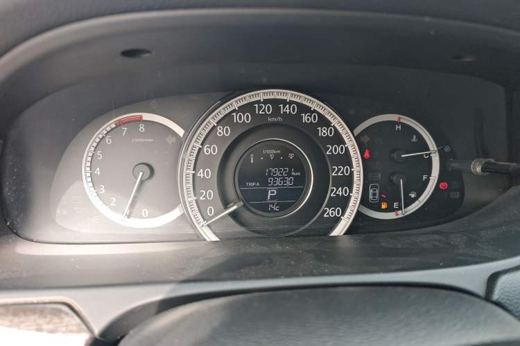 Used Honda Accord 2014 2.4L EX Luxury Edition Instrument Cluster