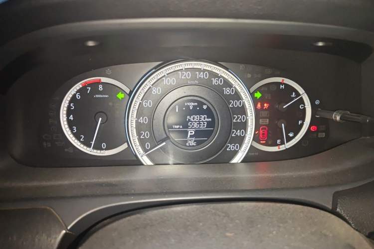 Used Honda Accord 2014 2.0L EX Luxury Edition Instrument Cluster