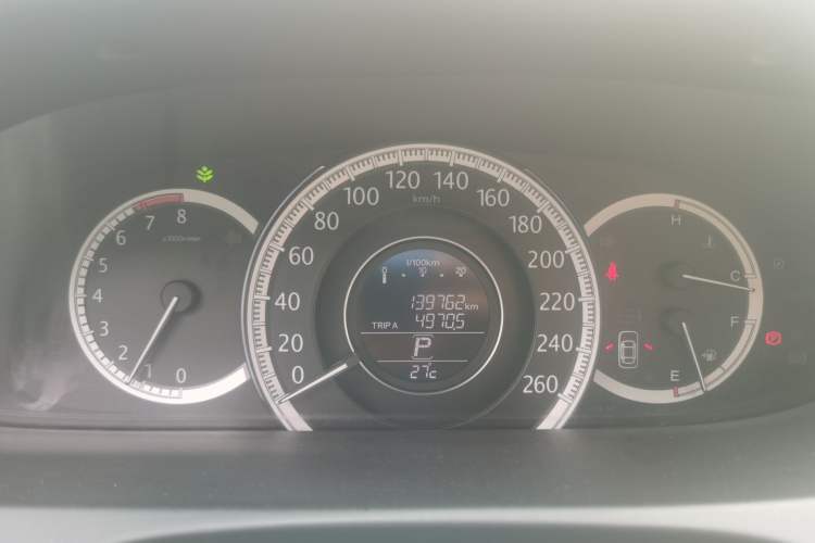 Used Honda Accord 2014 2.4L EX Luxury Edition Instrument Cluster