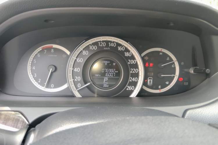 Used Honda Accord 2014 2.4L EX Luxury Edition Instrument Cluster