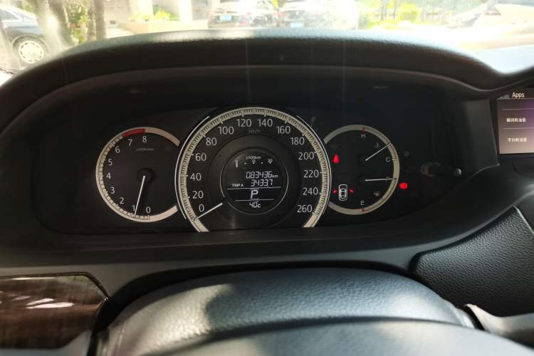 Used Honda Accord 2014 2.4L EX Luxury Edition Instrument Cluster