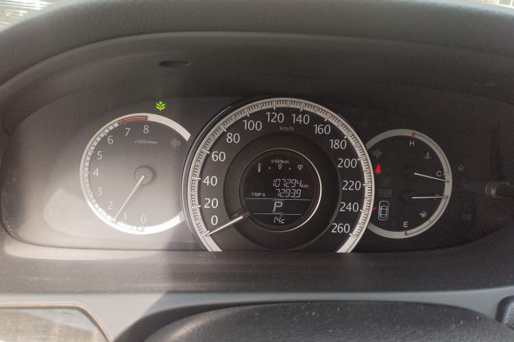 Used Honda Accord 2014 2.4L EXN Luxury Navigation Edition Instrument Cluster