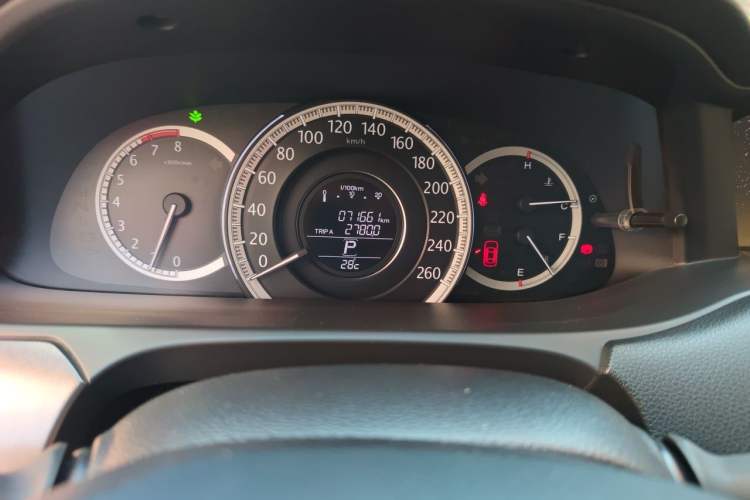 Used Honda Accord 2014 2.0L EX Luxury Edition Instrument Cluster
