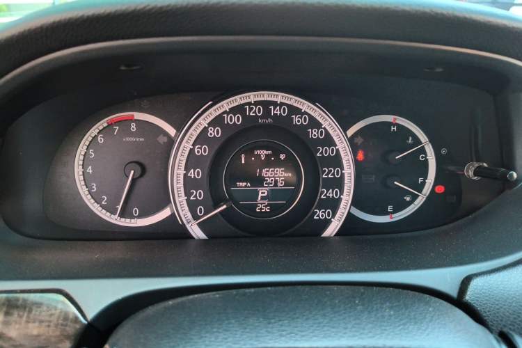 Used Honda Accord 2014 2.4L EX Luxury Edition Instrument Cluster