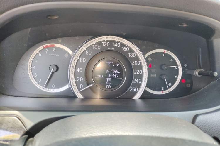 Used Honda Accord 2014 2.4L EX Luxury Edition Instrument Cluster