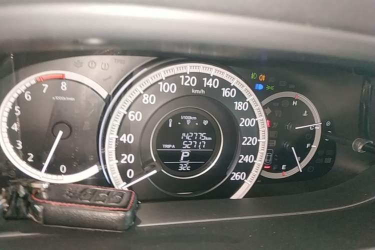 Used Honda Accord 2014 2.4L EX Luxury Edition Instrument Cluster