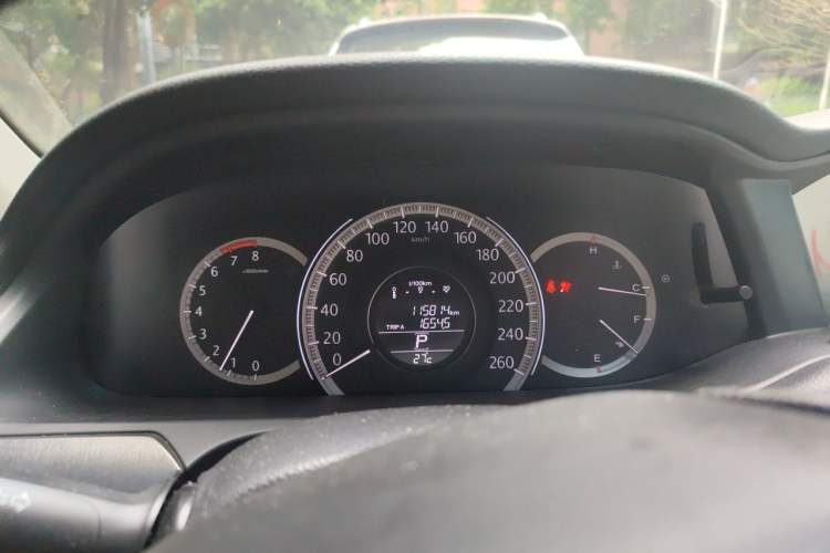 Used Honda Accord 2014 2.0L LX Comfort Edition Instrument Cluster