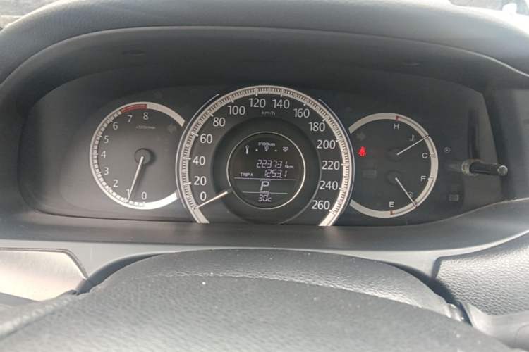 Used Honda Accord 2014 2.0L LX Comfort Edition Instrument Cluster