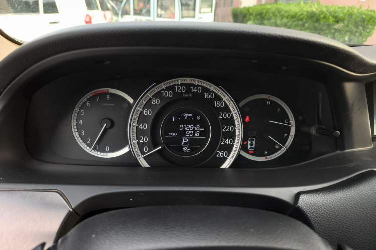 Used Honda Accord 2014 2.0L LX Comfort Edition Instrument Cluster