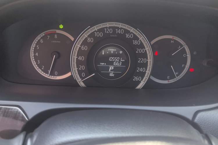 Used Honda Accord 2014 2.4L EX Luxury Edition Instrument Cluster