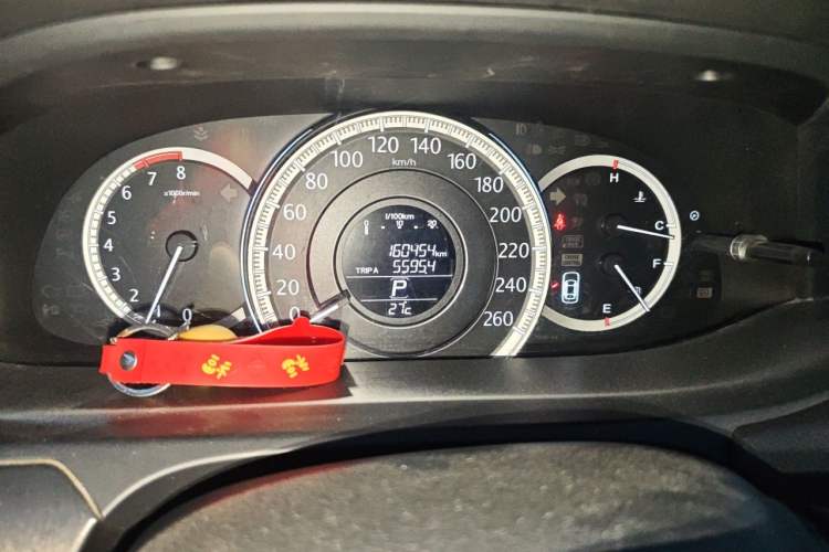 Used Honda Accord 2014 2.0L EX Luxury Edition Instrument Cluster