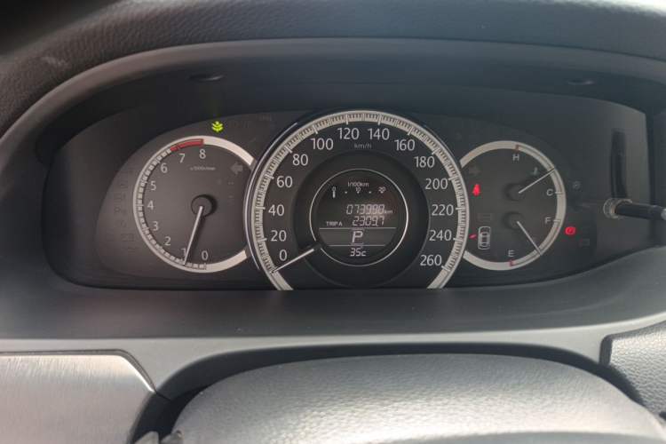 Used Honda Accord 2014 2.0L LX Comfort Edition Instrument Cluster