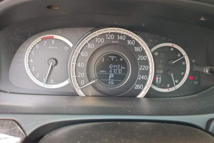 Used Honda Accord 2014 2.4L EX Luxury Edition Instrument Cluster