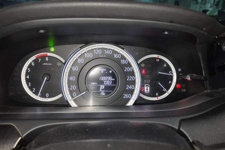 Used Honda Accord 2014 2.0L EX Luxury Edition Instrument Cluster