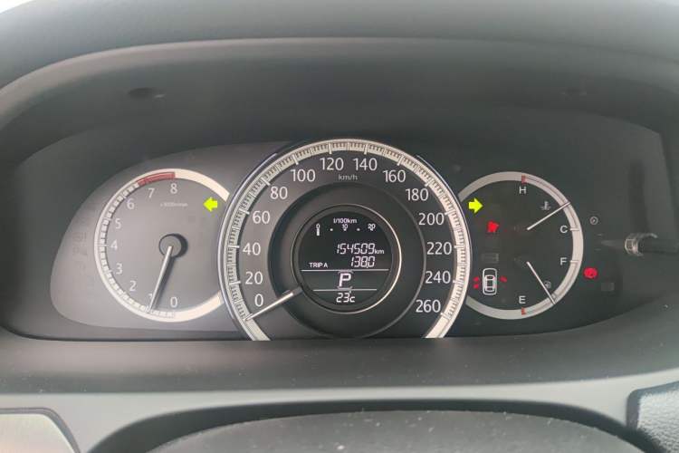 Used Honda Accord 2014 2.0L EX Luxury Edition Instrument Cluster
