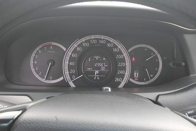 Used Honda Accord 2014 2.0L EX Luxury Edition Instrument Cluster