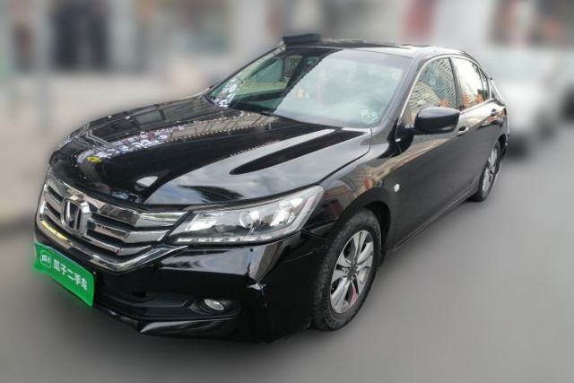 Used Honda Accord 2014 2.0L EX Luxury Edition