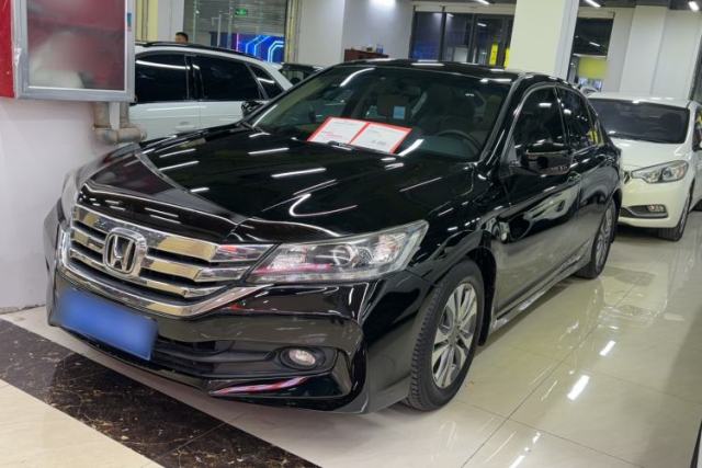 Honda Accord 2014 2.0L EX Luxury Edition usado