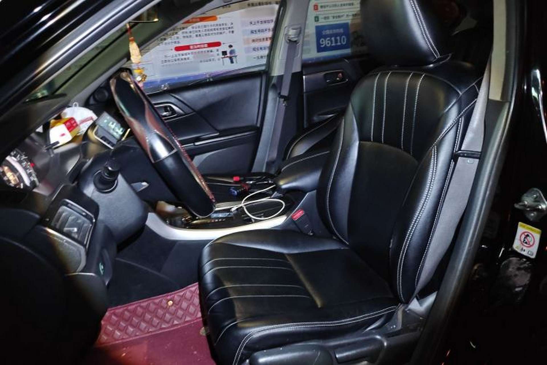Used Honda Accord 2014 2.0L LX Comfort Edition Left Front Seat