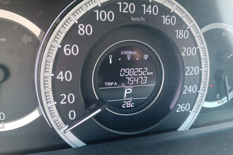 Used Honda Accord 2014 2.4L EXN Luxury Navigation Edition Odometer Close Up