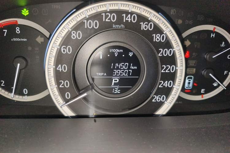 Used Honda Accord 2014 2.4L EXN Luxury Navigation Edition Odometer Close Up