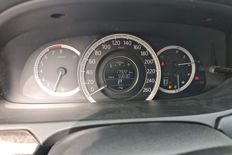 Used Honda Accord 2014 2.4L EX Luxury Edition Odometer Close Up