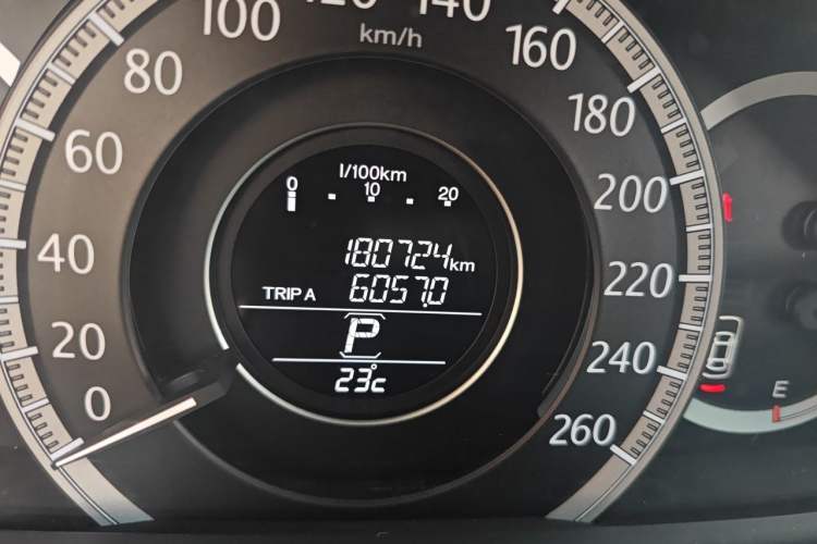 Used Honda Accord 2014 2.4L EX Luxury Edition Odometer Close Up