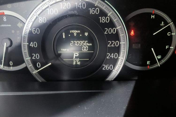 Used Honda Accord 2014 2.4L EX Luxury Edition Odometer Close Up