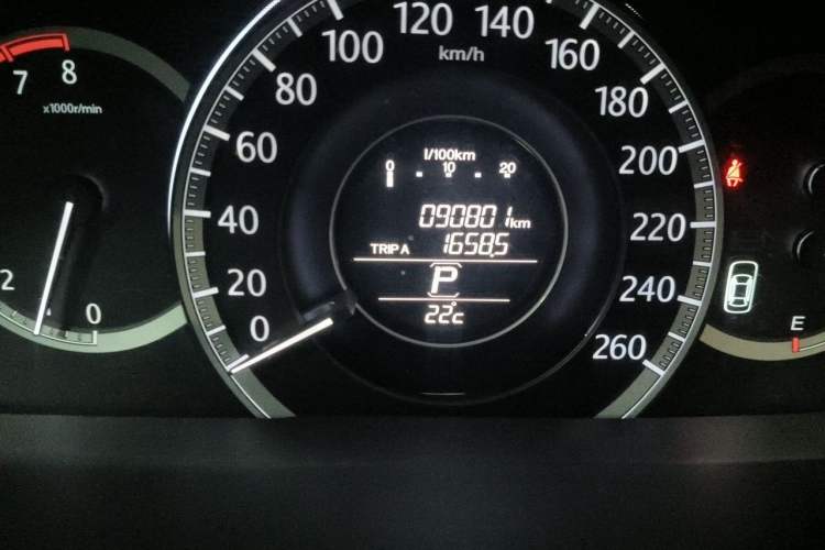 Used Honda Accord 2014 2.4L EX Luxury Edition Odometer Close Up