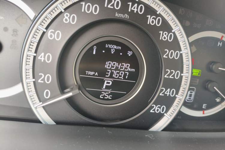 Used Honda Accord 2014 2.4L EX Luxury Edition Odometer Close Up