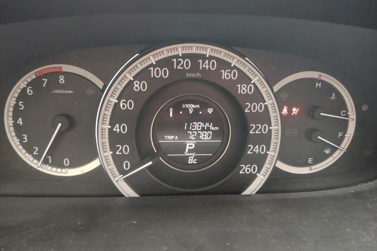 Used Honda Accord 2014 2.4L EX Luxury Edition Odometer Close Up