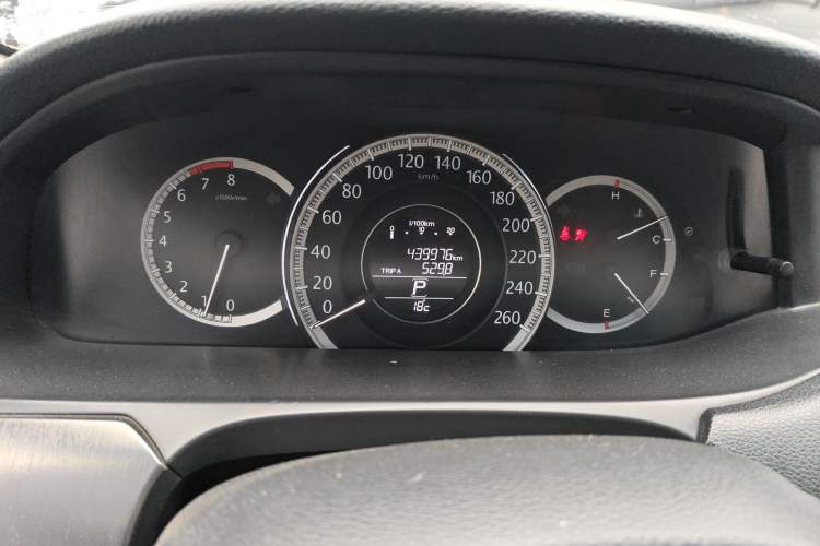 Used Honda Accord 2014 2.0L LX Comfort Edition Odometer Close Up
